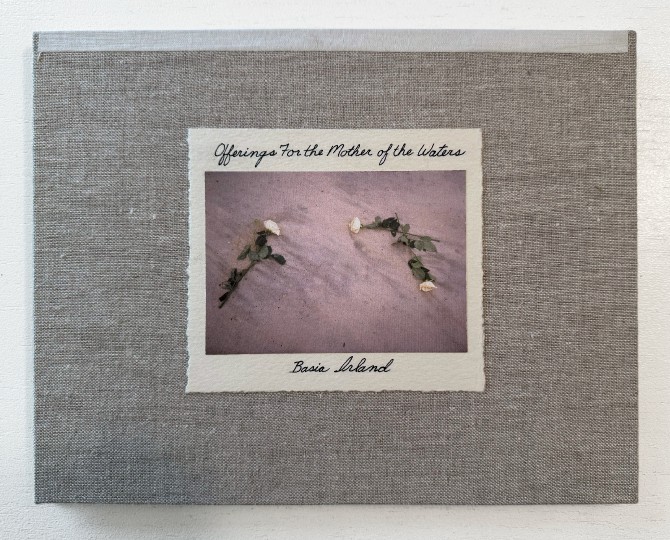 BroadsidesdriversidePhotoshopimagebyDerekIrland6